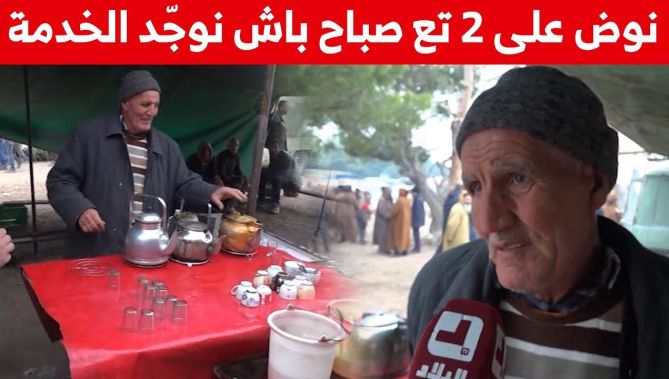 هكذا يروي عيسى يومياته مع بيع الزعتر والقهوة في أسواق سطيف: "نعافر على الخبزة"