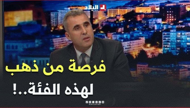 فرصة لهذه الفئة من أصحاب المحلات لإعادة إطلاق نشاطهم التجاري.. #شاهد التفاصيل