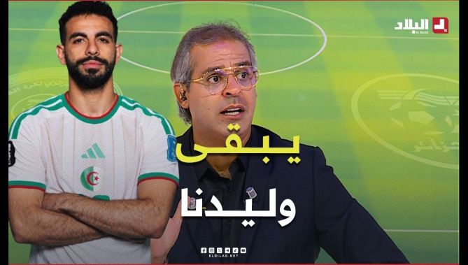 أحكي بالون I شـــاهــد.. ماقاله الإعلامي كمال مهدي حول قضية آيت نوري