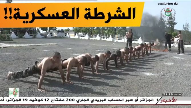 القوات الخاصة..الكتيبة 90 للشرطة العسكرية للجيش الجزائري