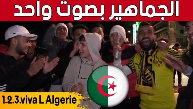 شاهد تصريحات الأنصار الحاضرين بوهران سهرة اليوم بخصوص مباراة الجزائر و النيجر