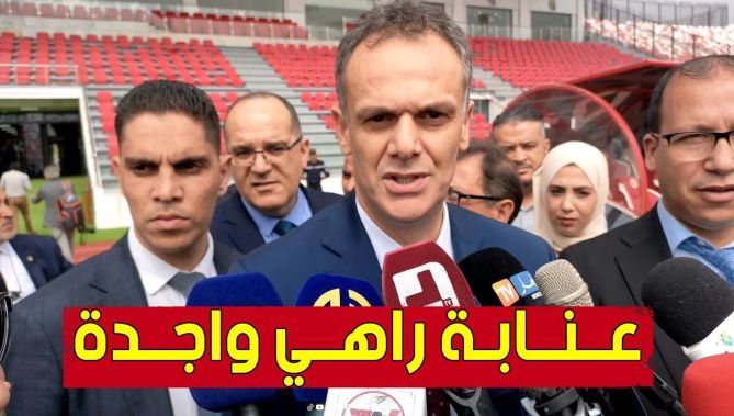 وزير الشباب والرياضة في زيارة تفقدية لمختلف المنشآت الرياضية بعنابة تحسبا لاستضافة الألعاب العربية