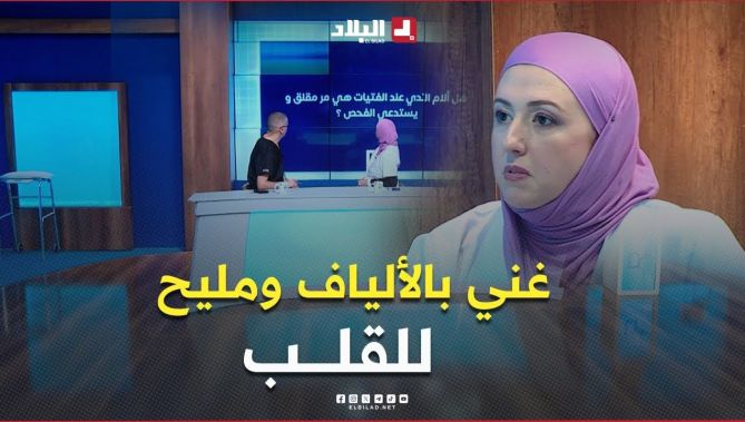 تعرف على مختلف #الفوائد_الصحية لفاكهة #التمــر بعد #الاستهلاك_العقلاني #شاهد