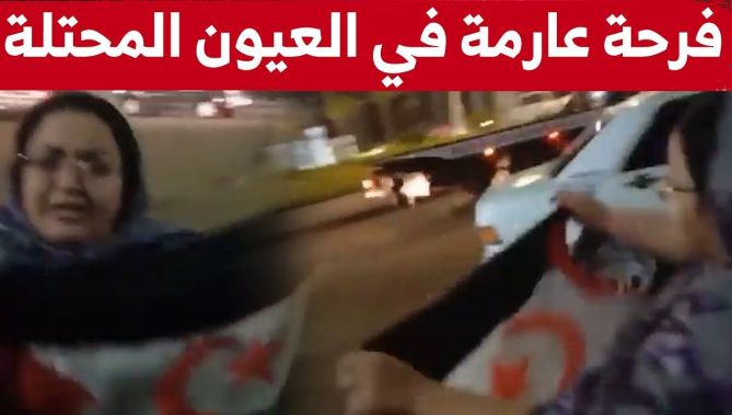 "وان تو ثري فيفا لالجيري" تدوي في العيون المـ.حتلة بفوز المنتخب الوطني الجزائري..
