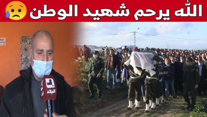 وسط جمع غفير.. تشيـ..يع جثـ..مان شهيد الواجب الوطني العريف المتعاقد بن عليوة نسيم بجيجل.. شاهد