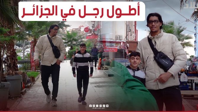 أطول رجل في #الجزائر.. شاب #جامعي و مسرحي من #المدية.. #شاهدوا المزيد عن قصة "عبد اللطيف"