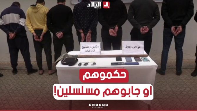 هكذا تم القبض على هؤلاء المتهمين في قضية قتـل 3 اشخاص ودفنـهم وسرقة سياراتهم بـ سيدي بلعباس