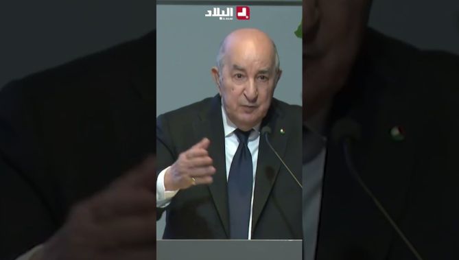 الرئيس #تبون .. "#سلوفينيا قوة معترف بها دوليا في مجال الذكاء الاصطناعي والدواء وعلوم الفضاء "