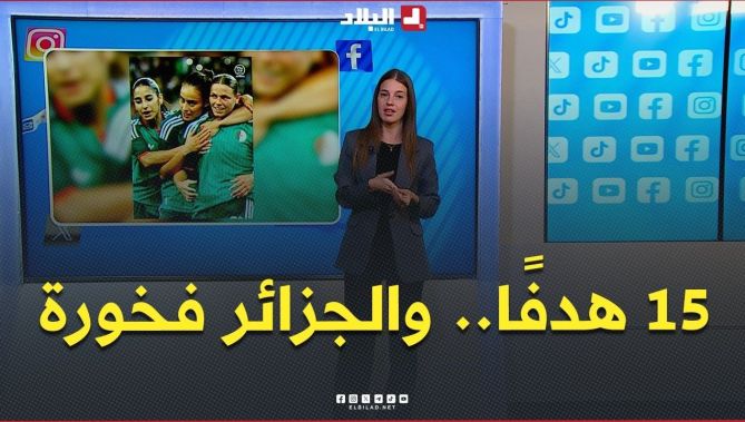 15 هدفًا أشعلت مواقع التواصل.. كيف تفاعل الجمهور مع محاربات الصحراء؟! 🔥⚽