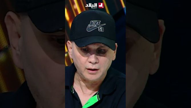 الشاب #رشدي .. " تخلعو فيا فـ #إسبانيا 😱😨😳🤯 .. لقيت فندق كامل يشوف فيا 😳🤭"