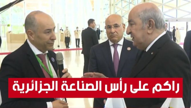 شاهدوا.. الرسالة القوية للرئيس تبون لمدير مجمع سفيتال مليك ربراب وهذا ماطلبه منه؟