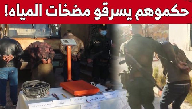 الدرك الوطني يطيح بعصابة متخصصة في سرقة مضخات المياه ببومرداس.. شاهد