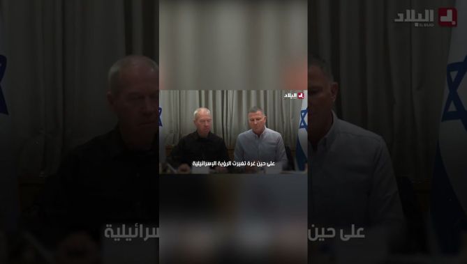 اسرائيل ترضح لشروط المقاومة.. وتوافق على الهدنة!