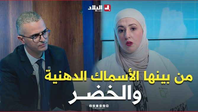 #سيدة تعاني من إلتهاب #المفصل_الروماتويد.. تسأل عن #أطعمة تساعد في تقليل الإلتهاب؟؟
