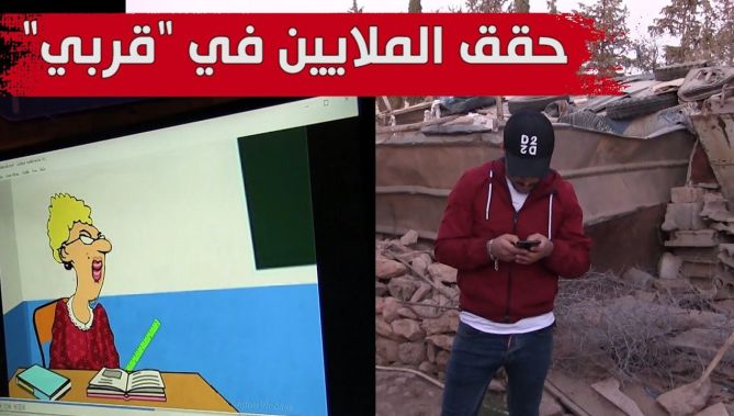 في هذه الغرفة تُصنع حلقات "الأستاذة" في بلعباس وحصدت ملايين المشاهدات!