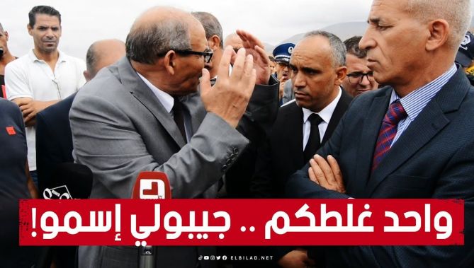 "جيبولي إسمو لي غلطهم".. والي تيارت ينتفض في وجه من قام بتعطيل مشروع ربط الغاز بقرية في تاخمارت!
