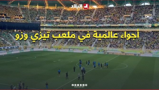 لاعبي الاتحاد الرياضي المنستيري التونسي يعاينون ارضية ملعب حسين ايت احمد قبل مواجهة شبيبة القبائل 🟡🟢