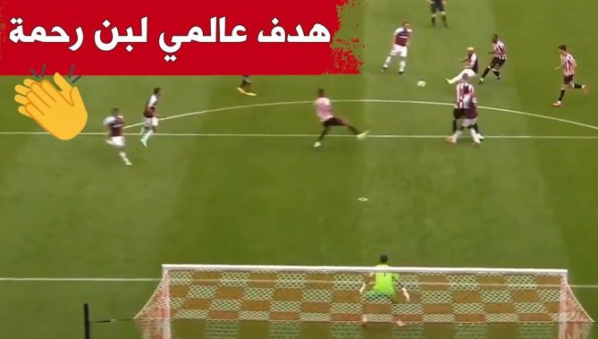 هدف عالمي لنجم "الخضر" سعيد بن رحمة في شباك ناديه السابق "برينتفورد".. شاهد: