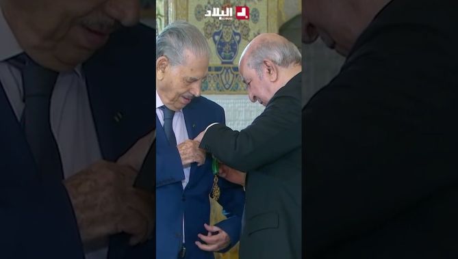 الرئيس #تبون يسدي وساما برتبة أثير من مصف الاستحقاق الوطني للمجاهد #قوجيل .. #شاهدوا