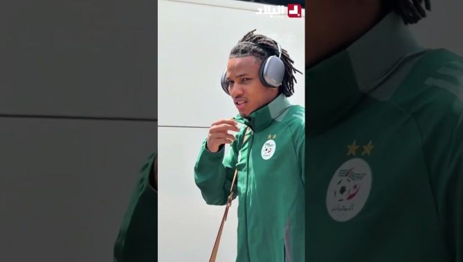 بعثة المنتخب الوطني تغادر غابورون نحو فرانسيستاون ✈️