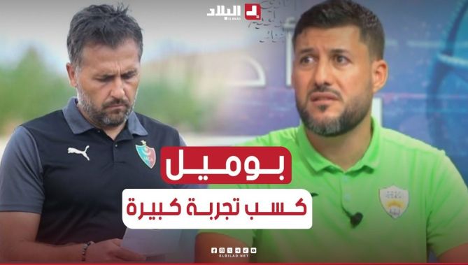 #بلخير: الفرق بين المولودية هذا الموسم والموسم الماضي هو الإستقرار والأنصار