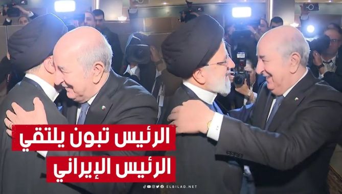 محادثات بين رئيس الجمهورية عبد المجيد تبون ورئيس الجمهورية الإسلامية الإيرانية إبراهيم رئيسي
