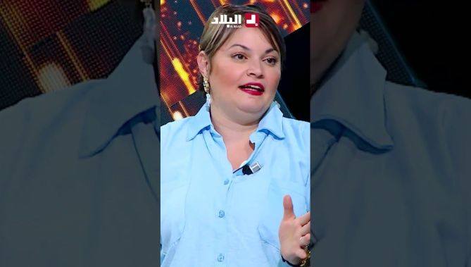 وسيلة بولحية .. " الفرماج ميجيش فالمثوم .. ما تبدلوش الأطباق الجزائرية "