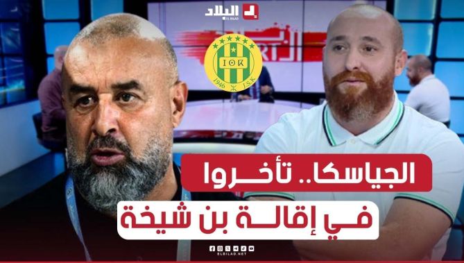 #أوسلاتي: كنت ضد قدوم بن_شيخة على رأس العارضة الفنية #لشبيبة_القبائل والجياسكا تأخرو في اقالته