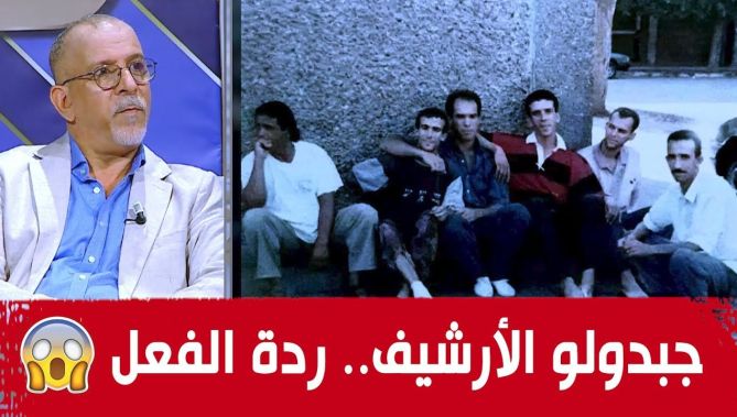 برنامج #علمتني_الحياة.. المذيع يوسف زغبة يفاجئ حفيظ دراجي بصورة خاصة من الأرشيف.. شاهد كيف كان الرد