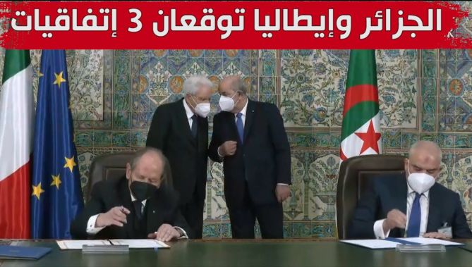 إفتتاح مدرسة دولية إيطالية في الجزائر