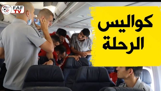 كواليس رحلة الخضر من الجزائر الى النيجر