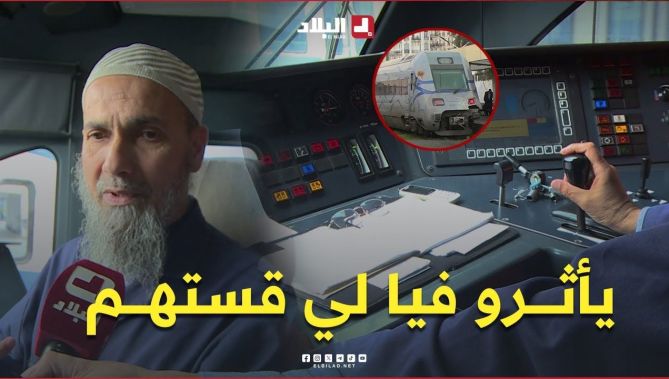 #خلف_الستار #حوادث الدهـــس كابوس يؤرق #سائقي_القطارات