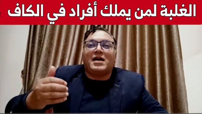 محمد شحاتة:"هنالك فساد يسري في الكاف.. والغلبة الآن للذي يمتلك أعضاء أكثر على مستوى الإتحادية"