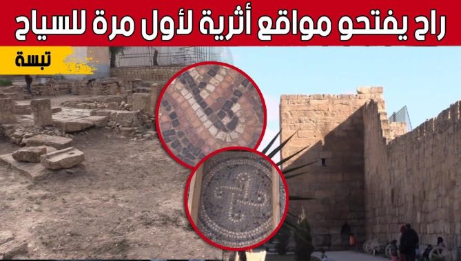 مواقع أثرية بـ #تبسة ستفتح أبوابها للسياح لأول مرة.. شاهد: