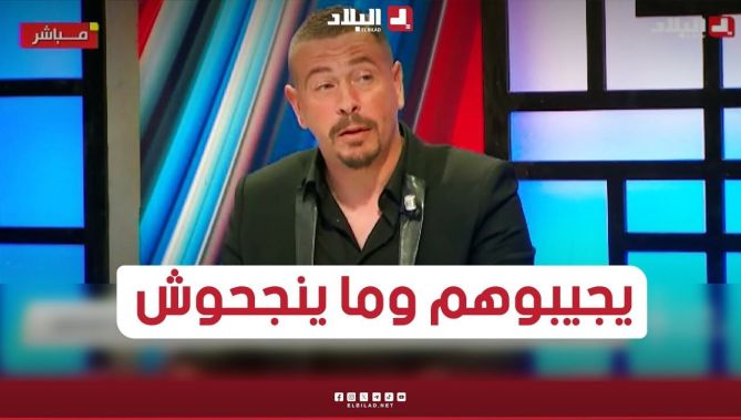 قاسم مهدي: هذا هو السبب الحقيقي وراء فشل عدد من اللاعبين الأجانب في بطولتنا الوطنية