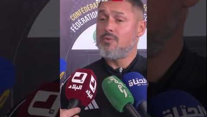 الدولي السابق #زياني يتحدث عن مستقبله وحظوظه في التدريب