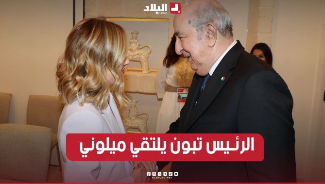 جانب من اللقاء الموسّع الذي ترأسه رئيس_الجمهورية ورئيسة مجلس وزراء إيطــاليا جورجيا_ميلوني