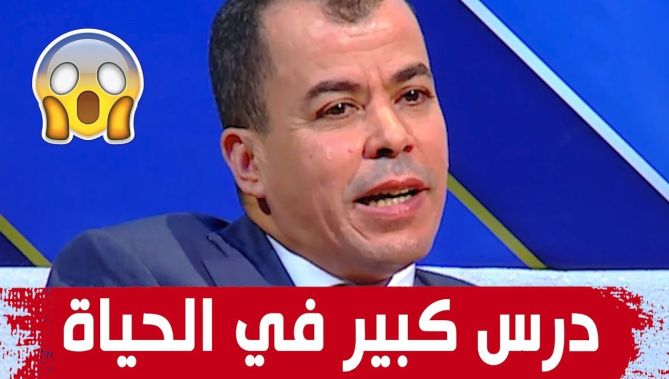 درس كبير في الحياة بسبب حادثة وقعت للبروفيسور بونجار داخل مركز مكافحة السرطان.. مؤثر جدا