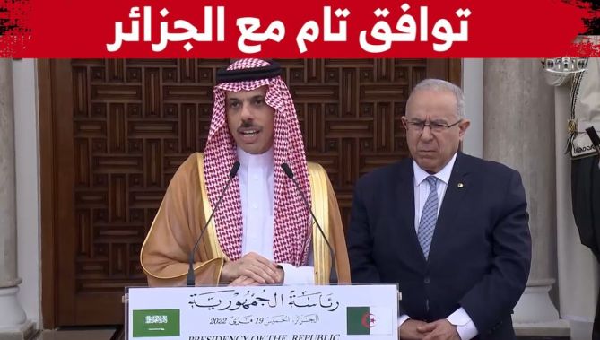 تصريح وزير الخارجية السعودي عقب استقباله من طرف رئيس الجمهورية عبد المجيد تبون