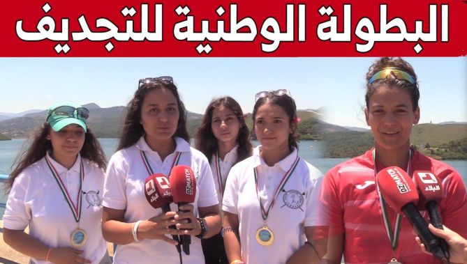 شاهد فعاليات البطولة الوطنية للتجديف في يومها الأول بتفوق نادي التجديف الجامعي الوهراني