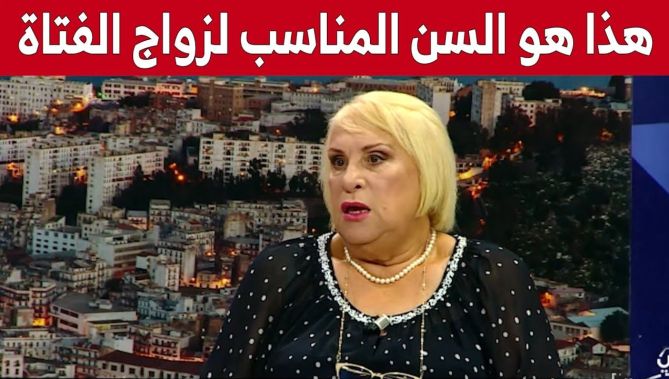 المحامية #بن_براهم: "من أراد تزويج ابنته في سن مُبَكّر فهو حر لكن عليه مراعاة مصلحتها".. شاهد: : البلاد