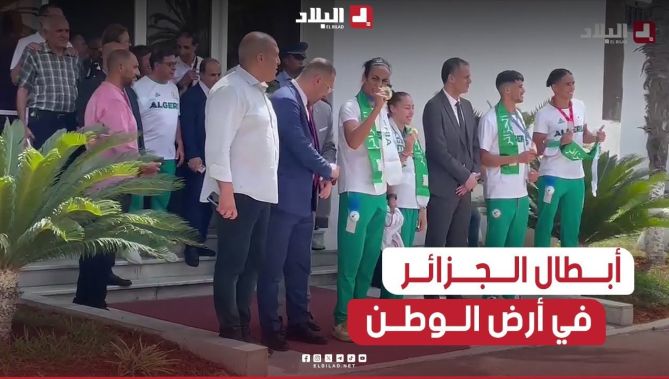 أبطال الجزائر #إيمان_خليف #كيليا_نمور وجمال #سجاتي يعد إستقبالهم في المطارالدولي هوراي بومدين