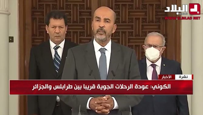 نائب رئيس المجلس الرئاسي الليبي: عودة الرحلات الجوية قريبا بين طرابلس والجزائر
