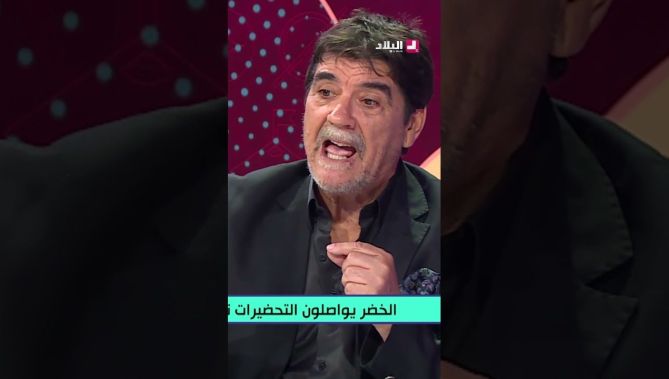محمد_شعيب:الانسجام بين اللاعبين ماكانش ماشتهاش في المبارتين بصح كانت تبان في الشوط الثاني