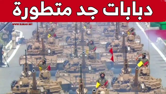استعراض مختلف أنواع الدبابات المتطورة للجيش الوطني الشعبي.. شاهدوا