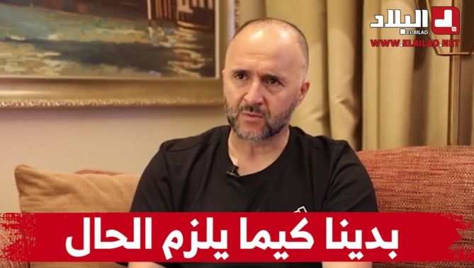 بلماضي: بدأنا تصفيات "كان2023" كما ينبغي ومنحنا الفرصة لجميع اللاعبين