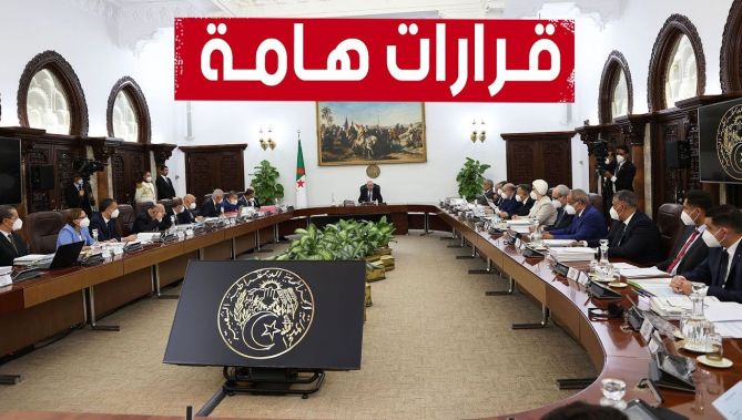 رئيس الجمهورية عبد المجيد تبون يترأس اجتماعا لـمجلس الوزراء.. شاهدوا: