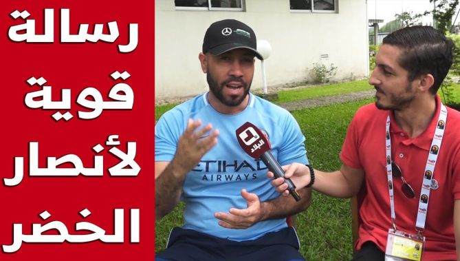 رسالة قوية من مناصر للخضر في #دوالا بعد تعادل السيراليون ..شاهدوا: