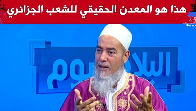 الشيخ شمس الدين يروي قصة تضامن "فريدة" وقعت في مستشفى مصطفى باشا..شاهد