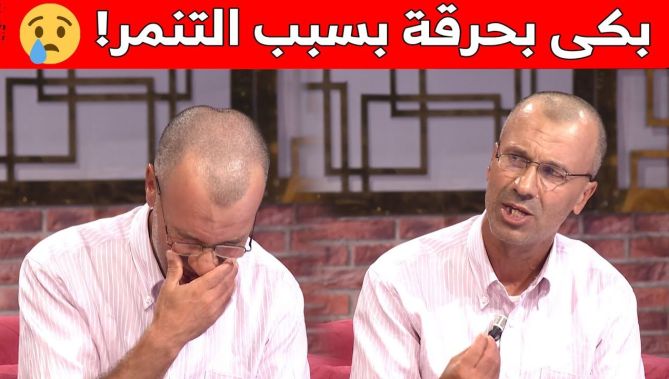 بكى بحرقة بسبب ما تعرض له.. تعرف على قصة #محمد مع التنـ.ـمر 😢